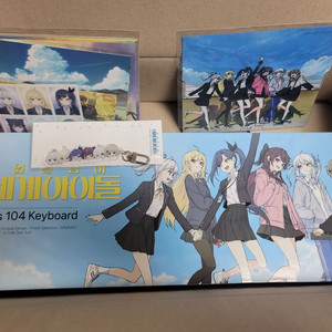 차세돌 키보드 + 특전 판매합니다