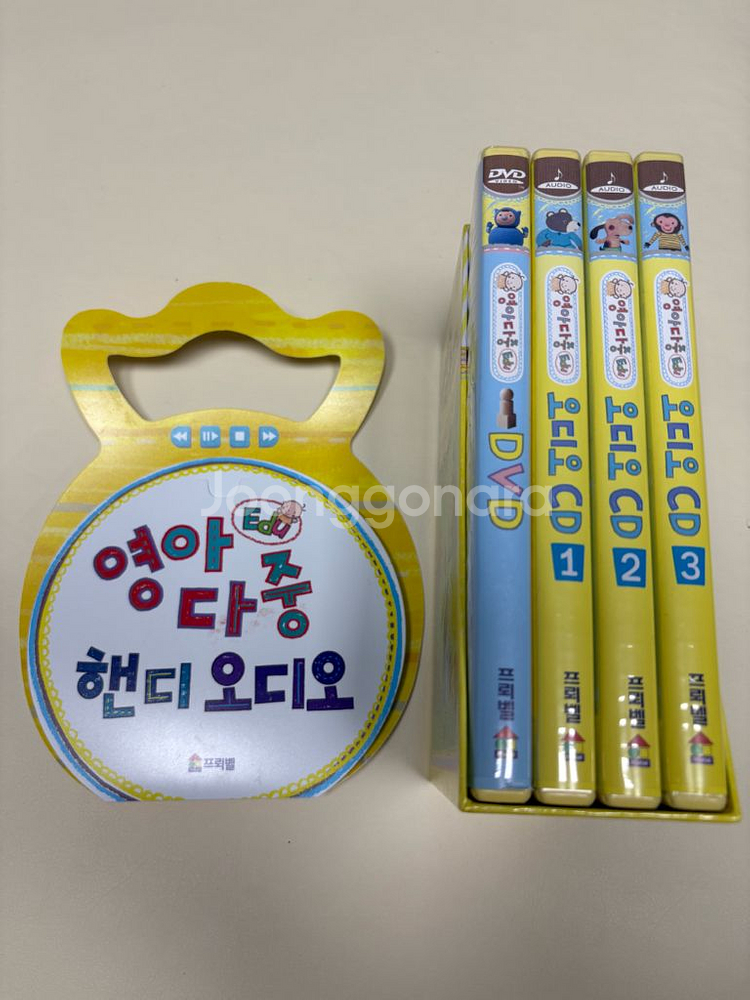 프뢰벨 영아다중 씽킹펜버전 (AS가능)--3