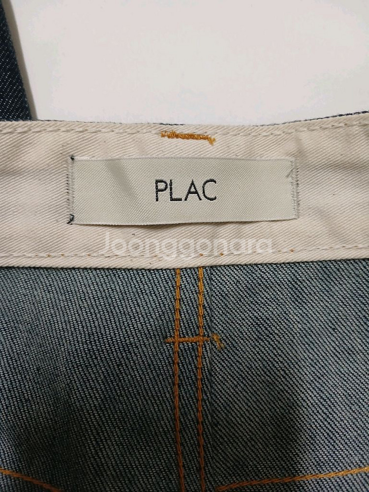 (32)PLAC 플랙진 생지데님--6