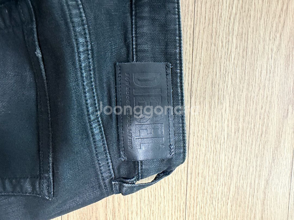 디젤 블랙 코팅진--2