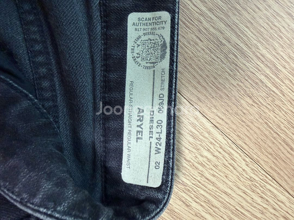 디젤 블랙 코팅진--3