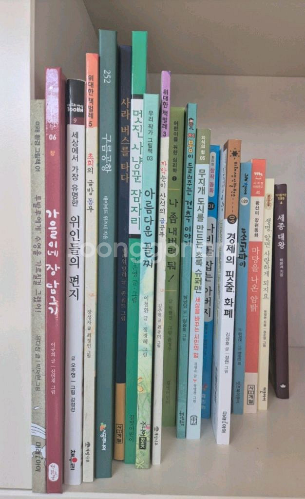 교과서수록 웅진 필독서(4학년)--0