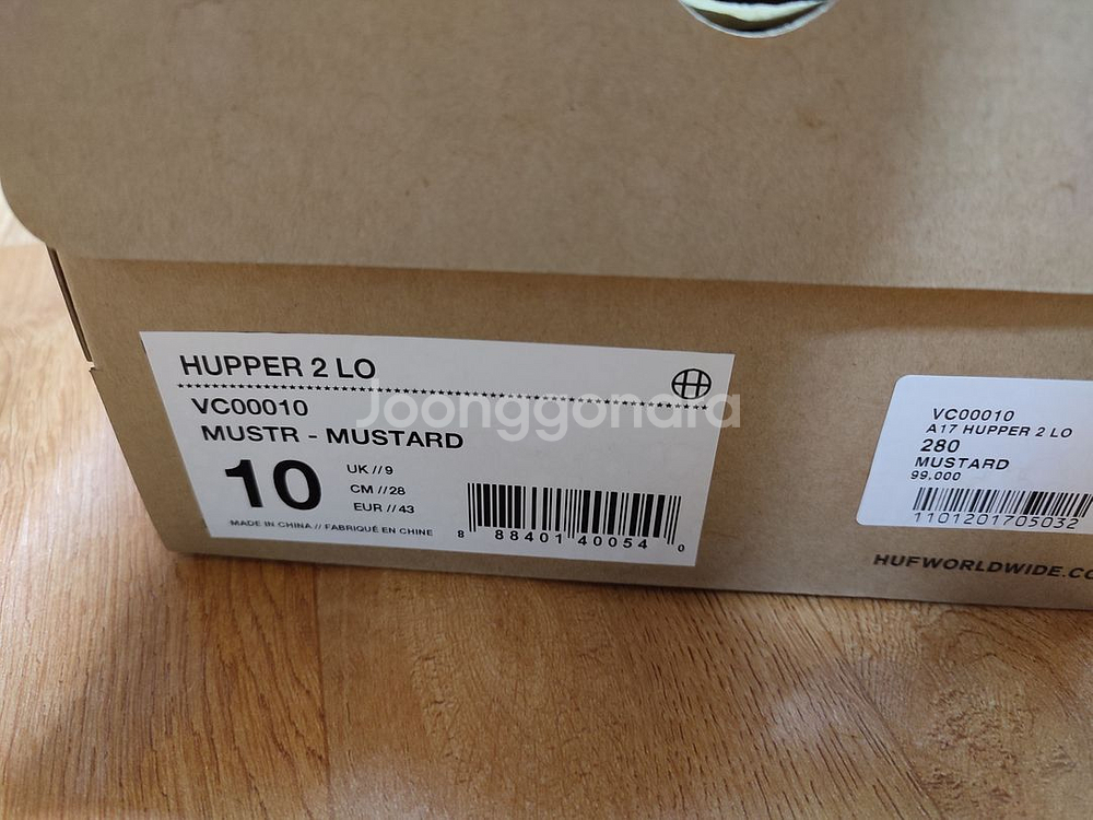 허프 HUF hupper 2 LO 스니커즈 280mm--5