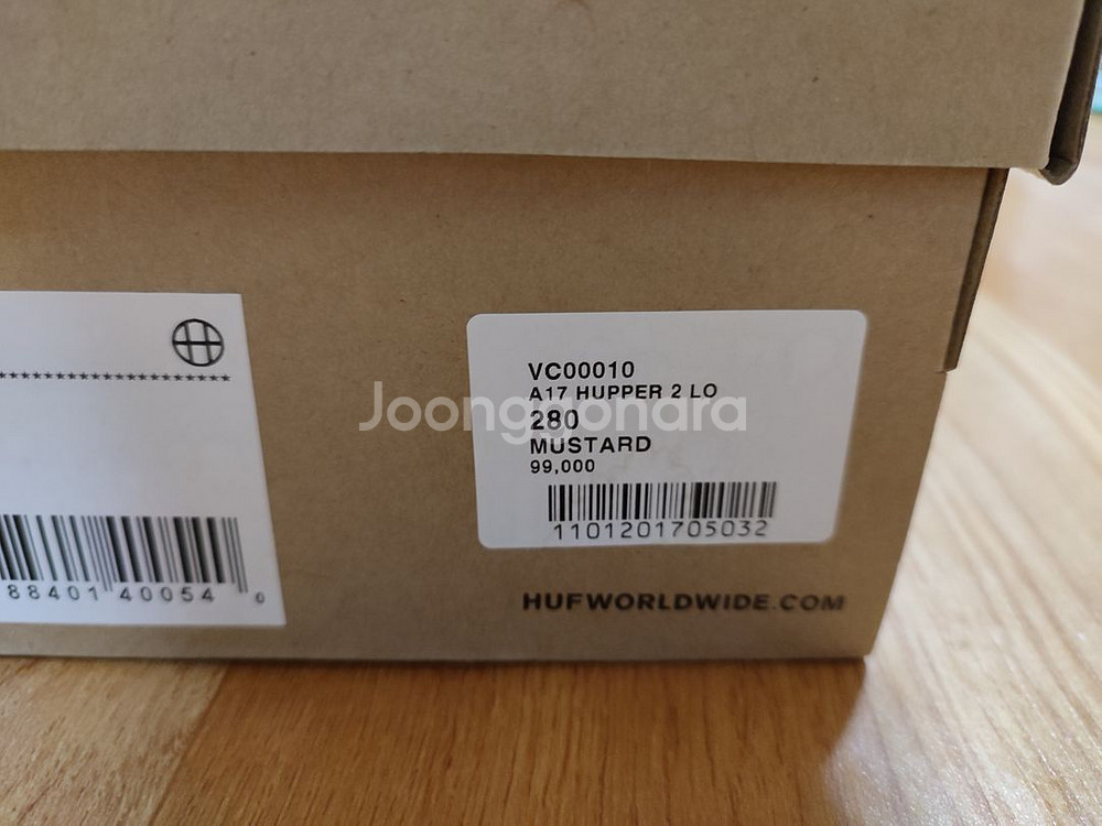 허프 HUF hupper 2 LO 스니커즈 280mm--6