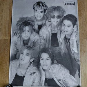 2001년 틴스타 신화 클릭비 포스터 108cm78cm
