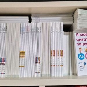 보카파닉스 7개국어 1~2단계