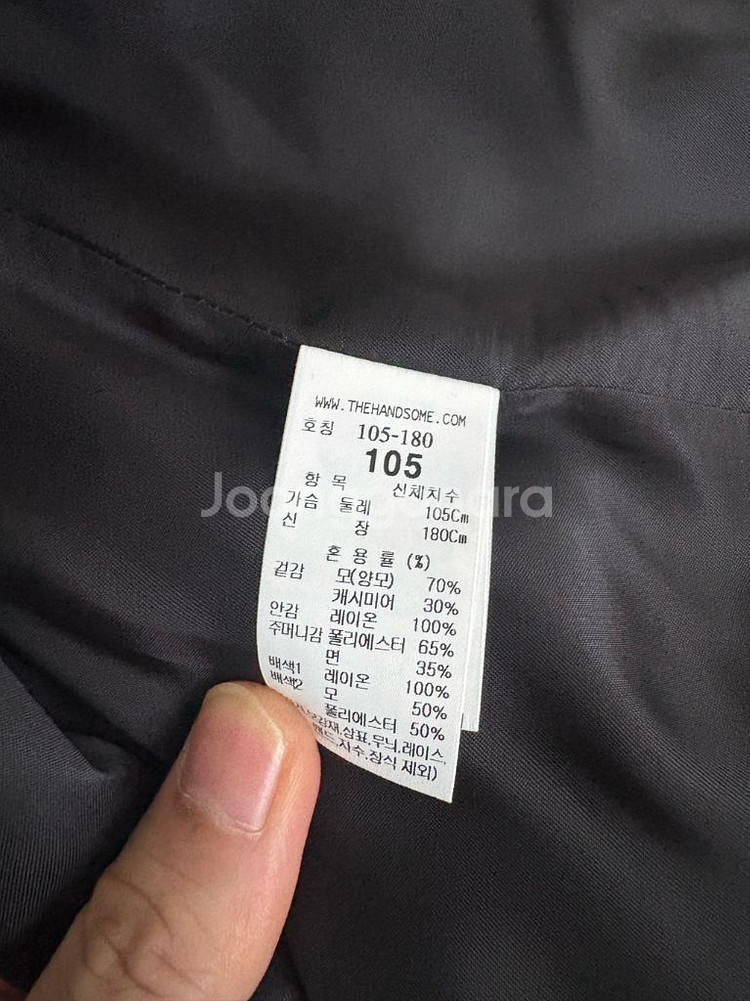 타임옴므 캐시미어 블렌드 포켓 코트(105)--4