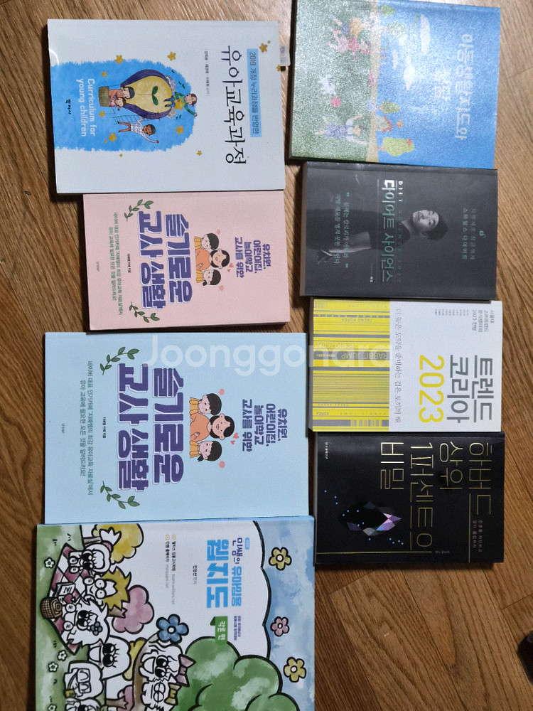 도서일괄판매 권당 2000원--0