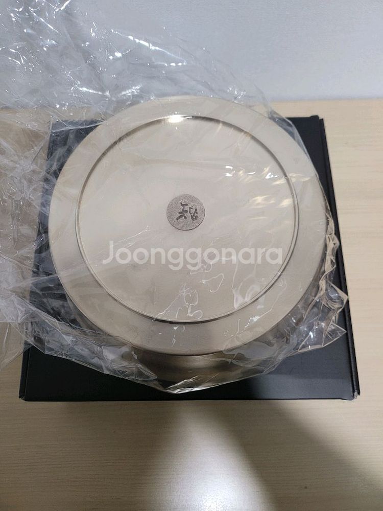 놋담 방짜유기 양푼 중 사이즈--1