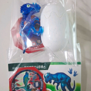 공룡메카드 투명타이니소어 개별판매