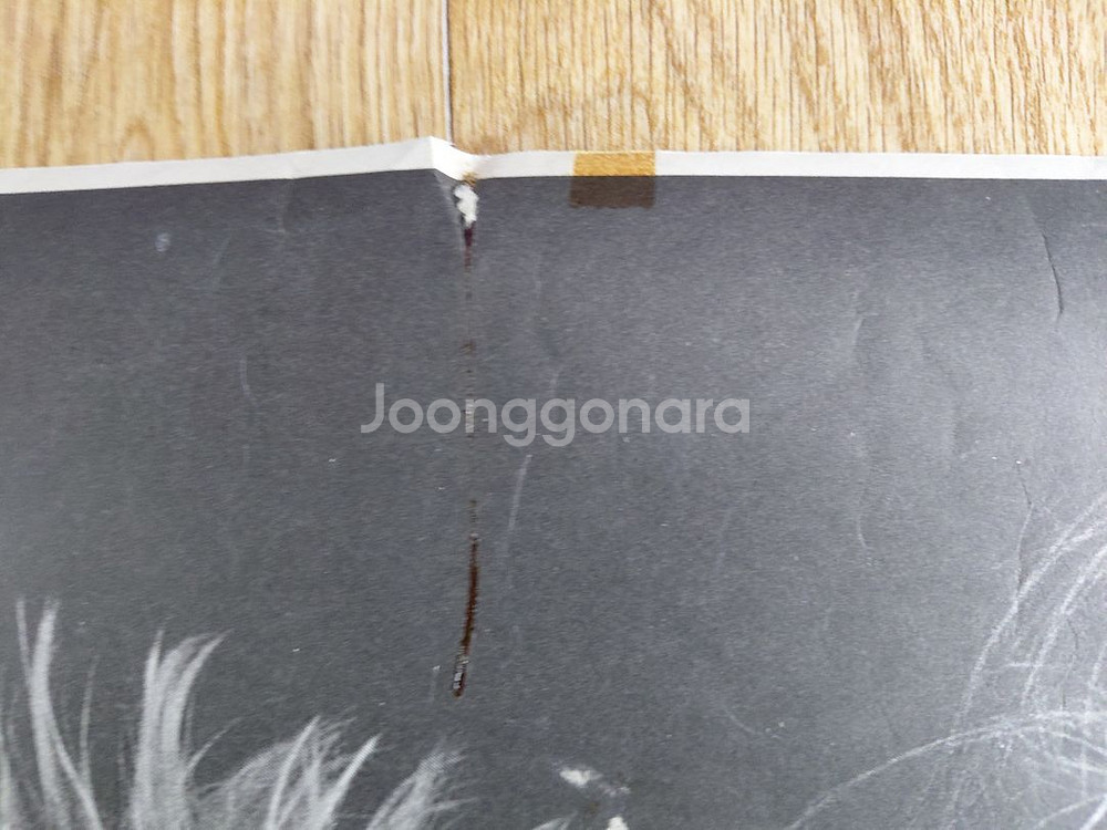 2001년 틴스타 신화 클릭비 포스터 108cm78cm--7