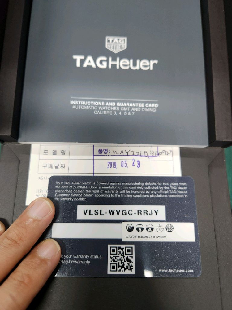 태그호이어 아쿠아레이서 (와인더 포함) 이미지