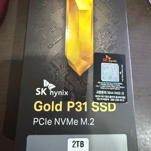 SK하이닉스 Gold P31 M.2 NVMe 2TB