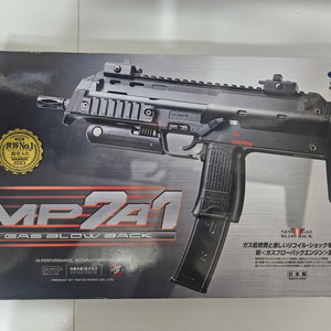 에어소프트 도쿄 마ru이 MP7A1 GBB