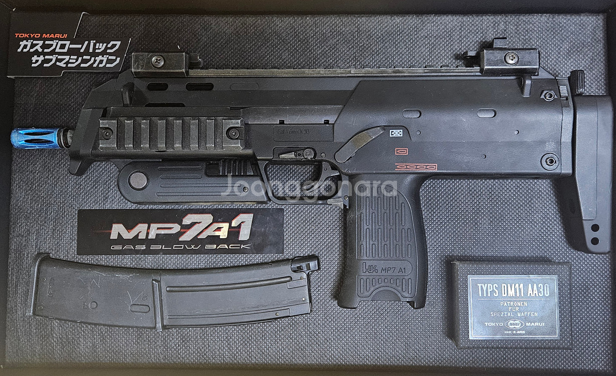 에어소프트 도쿄 마ru이 MP7A1 GBB--1