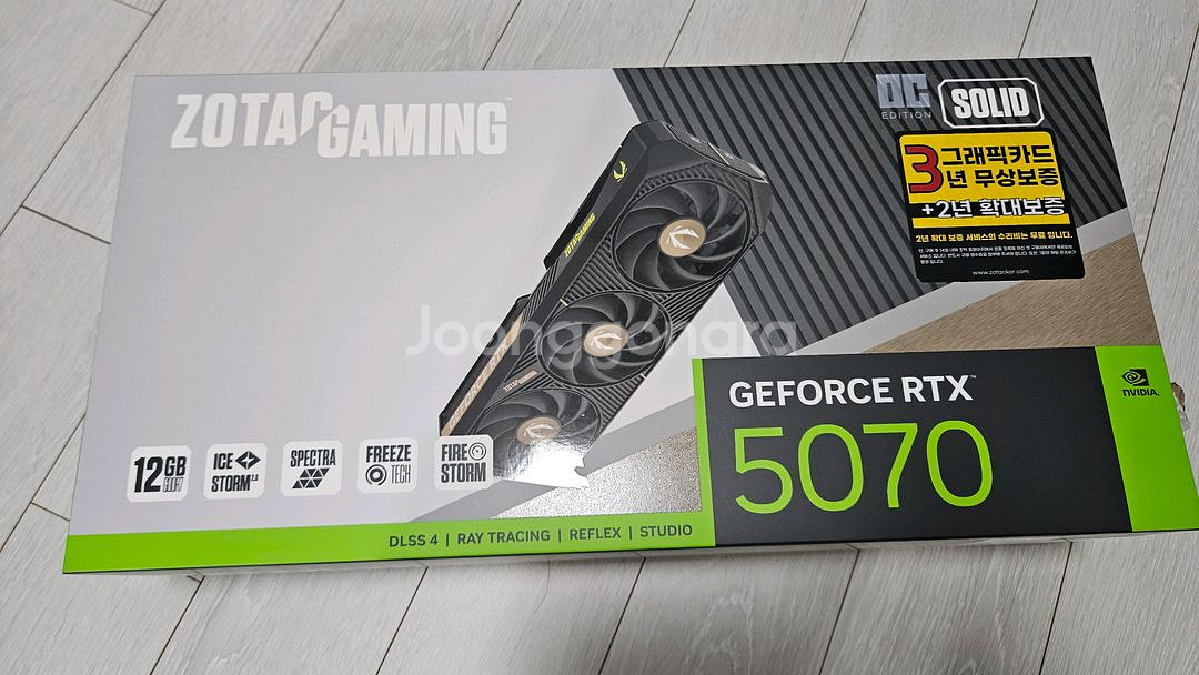 조텍 rtx5070--0