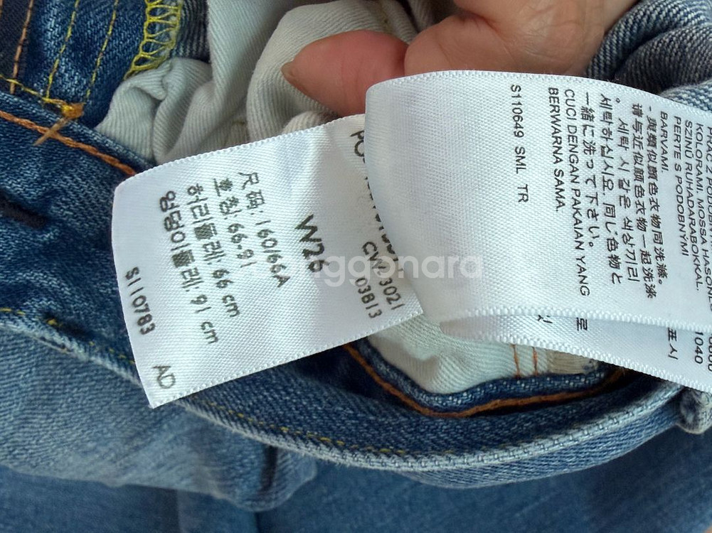 리바이스 청바지--2