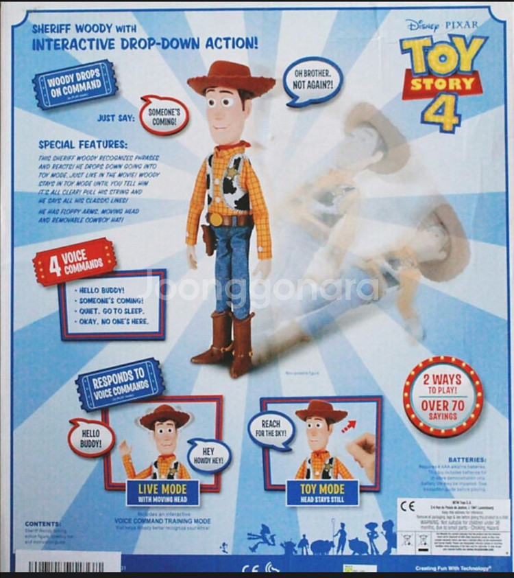 토이스토리 우디&버즈 드롭 다운 액션 피규어 인터랙티브--5