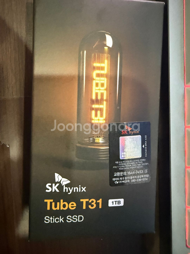 SK하이닉스 Tube T31 Stick SSD 1TB--0