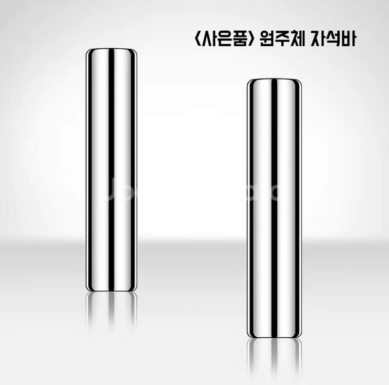 (새상품 당일배송!)젤네일 매직자석젤 6컬러세트 팝니다--6