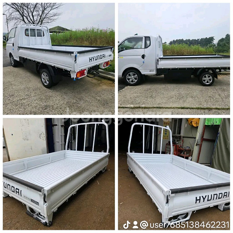 포터2 적재함 봉고3 적재함 적재함문짝--0