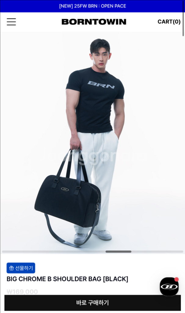 (미개봉)본투윈 크롬 B 빅 숄더백 블랙 본투윈압도올라--1