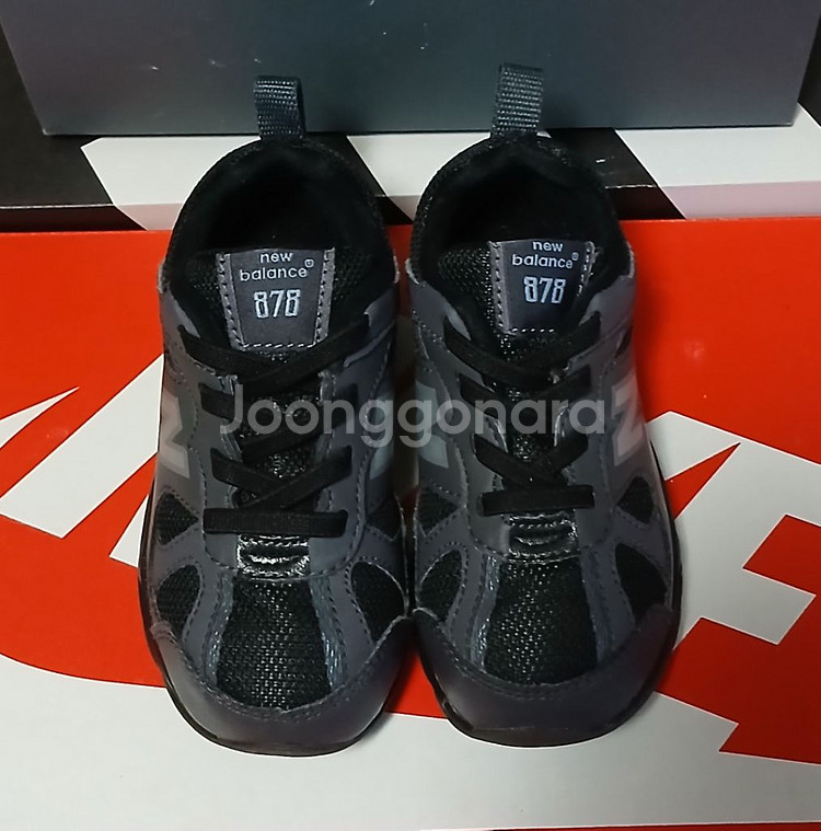 뉴발란스키즈 878 150운동화 진그레이--1