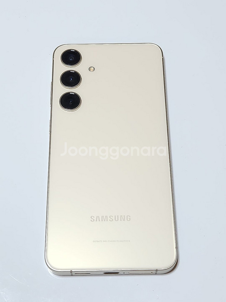 S급) 갤럭시S24+플러스 512G 무잔상 55952--1