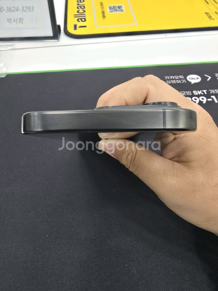 아이폰15프로128--4