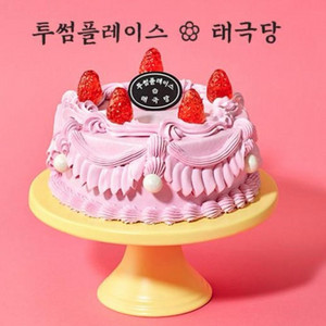 투썸플레이스 태극당 케이크 팝니다