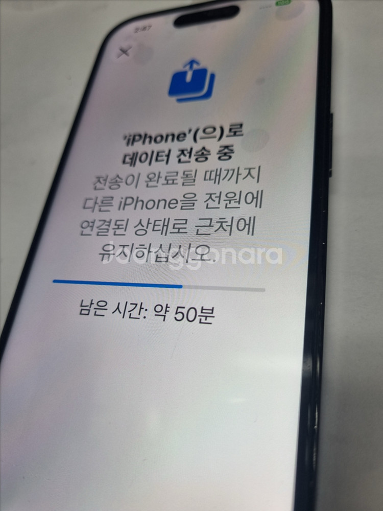 (무배)아이폰14프로 128기가 배터리 82판매합니다--1
