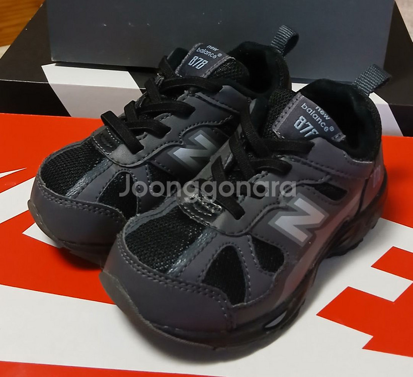 뉴발란스키즈 878 150운동화 진그레이--5