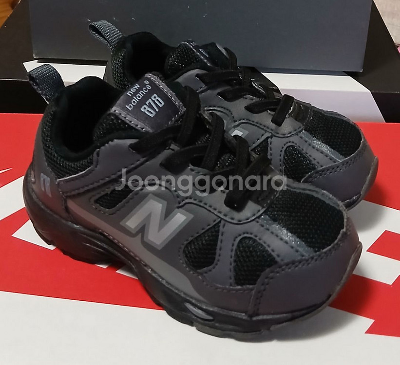 뉴발란스키즈 878 150운동화 진그레이--4