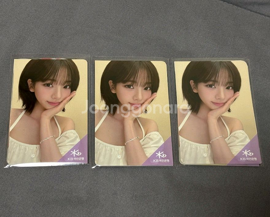 [미개봉] 에스파 조이올팍 포카--0