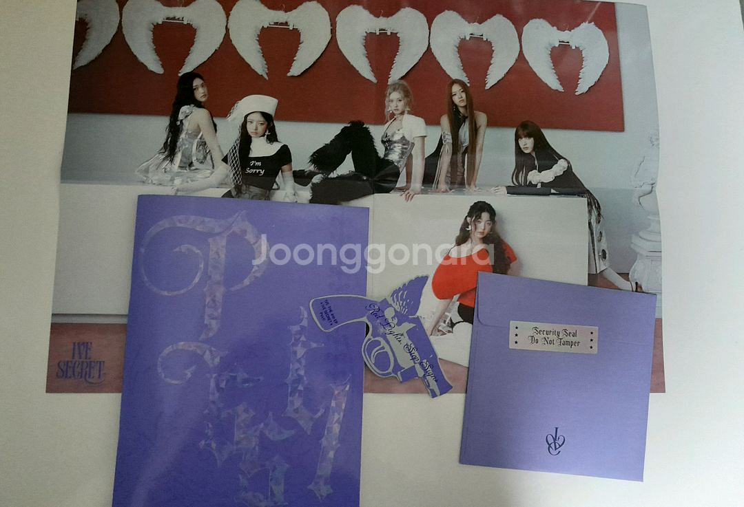 아이브 시크릿 원영 앨범 포카와 개봉앨범4종--4