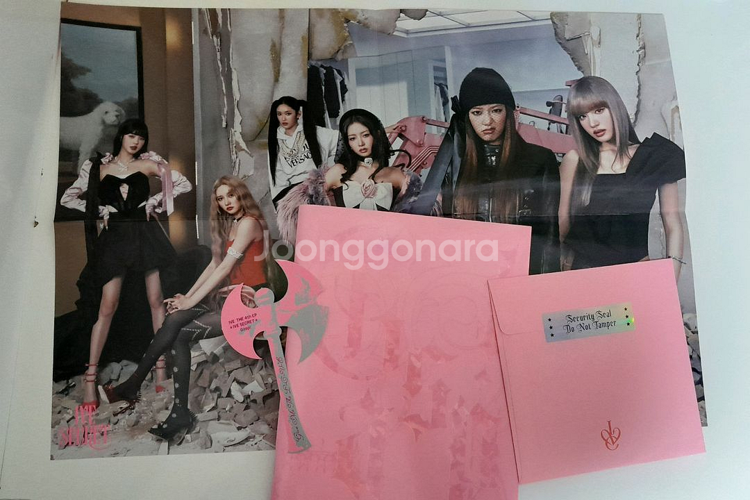 아이브 시크릿 원영 앨범 포카와 개봉앨범4종--3