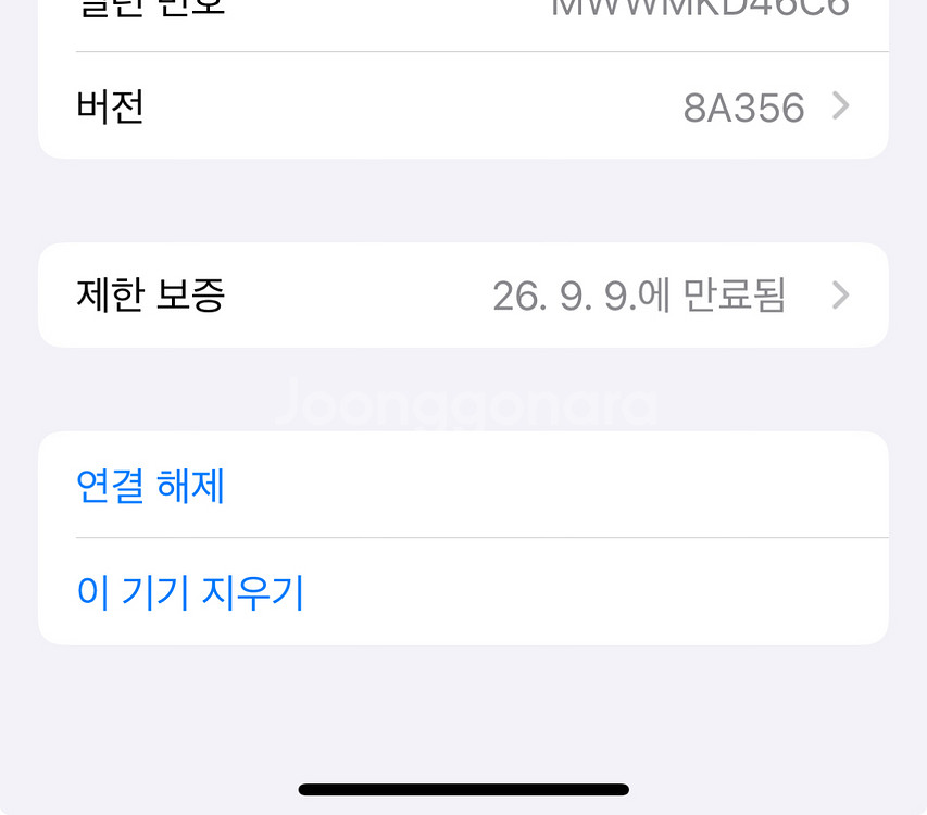 에어팟프로2 c타입 풀박스--3