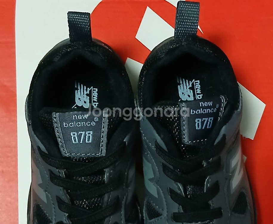뉴발란스키즈 878 150운동화 진그레이--6