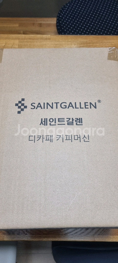 세인트 갈렌 디카페 cm6811 커피머신--2