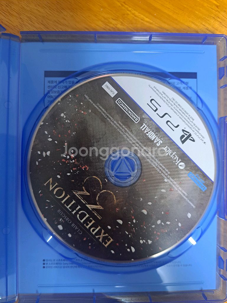 PS5 33원정대 팝니다--1