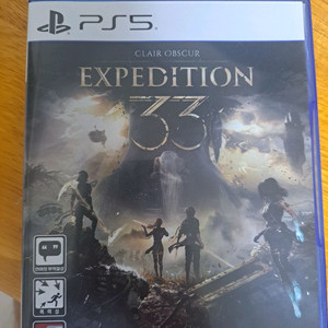 PS5 33원정대 팝니다