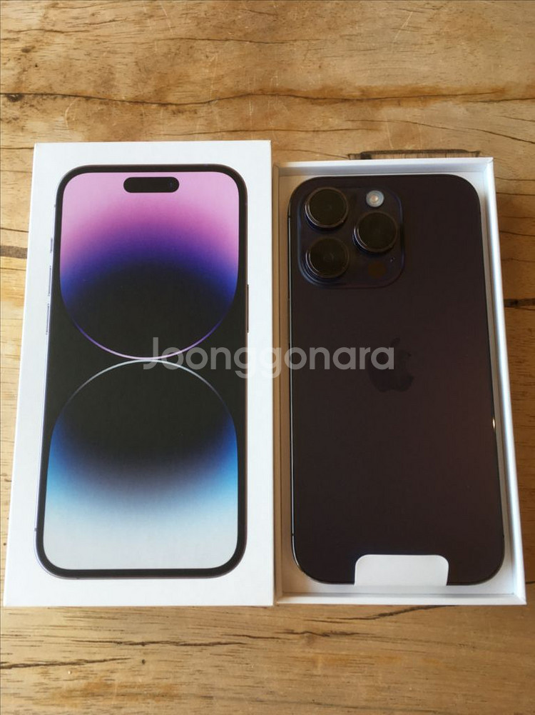 아이폰 14 프로 512GB 리퍼 미사용--1