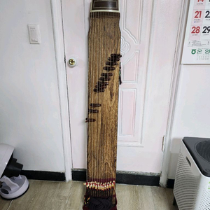 고흥곤 국악기 연구원 12현 가야금