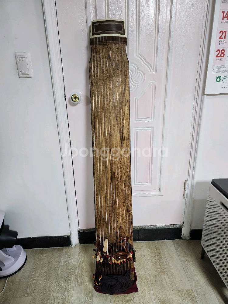 고흥곤 국악기 연구원 12현 가야금--8