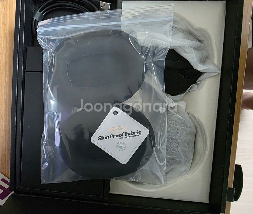 부산 소니 인존 h9 헤드셋 팝니다--4