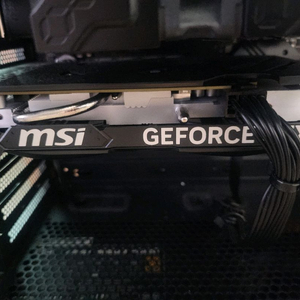 msi rtx 4060 그래픽카드
