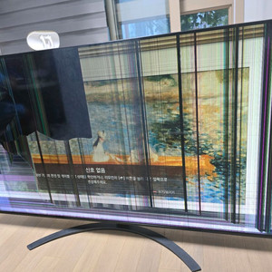 65인치 LG TV 부품용 65sm8600pua 파손