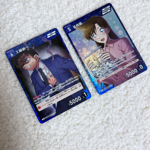 명탐정 코난 tcg 카드 모리 란 쿠도 신이치 남도일 이미지