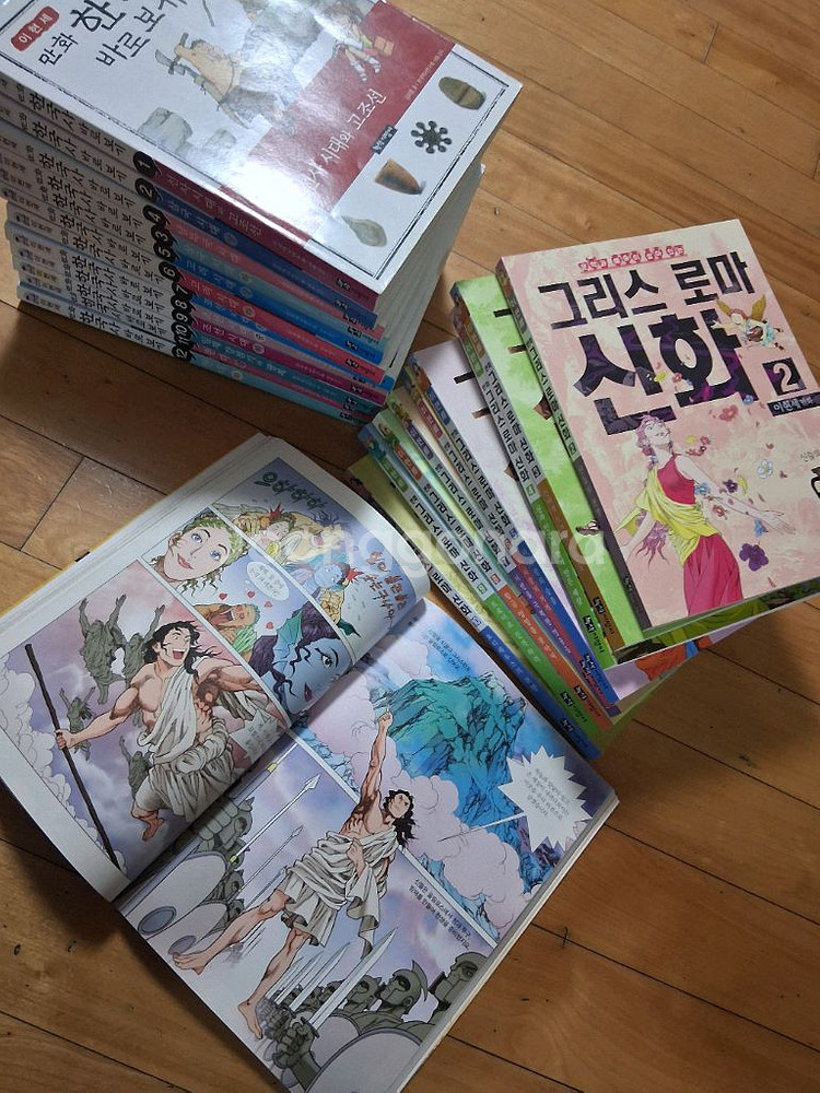 이현세 만화한국사12권&그리스로마신화10권--1