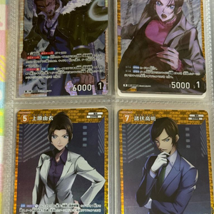 명탐정 코난 tcg 카드 나가노조 칸스케 유이 타카아키 이미지
